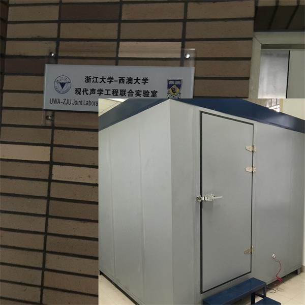 感謝浙江大學(xué)對我公司的信任！